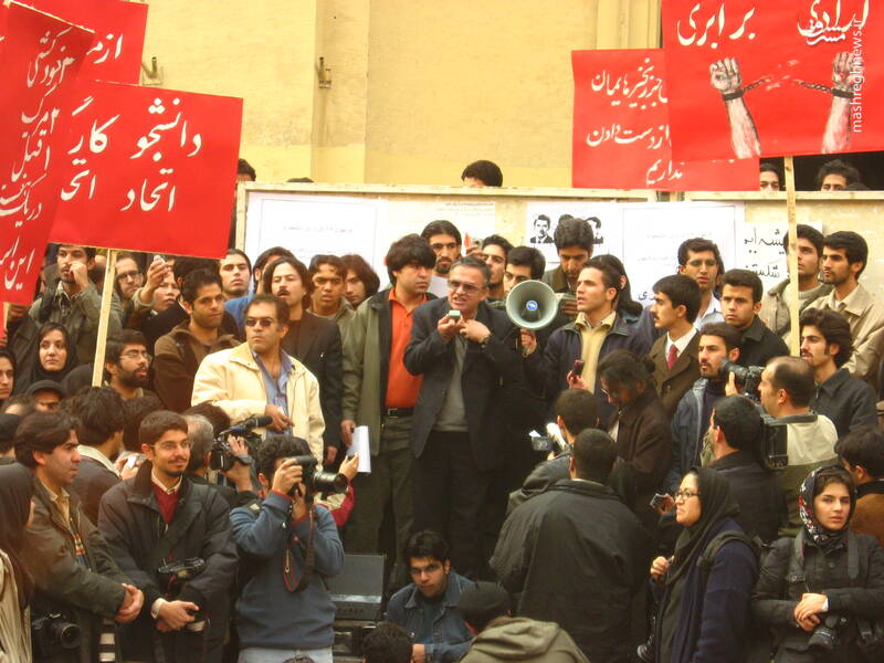 زوایای پنهان ارائه یک پایاننامه در دانشگاه تهران / ظهور دوباره مارکسیستهای آمریکایی در خانههای تیمی نشانه چیست؟ + عکس 2