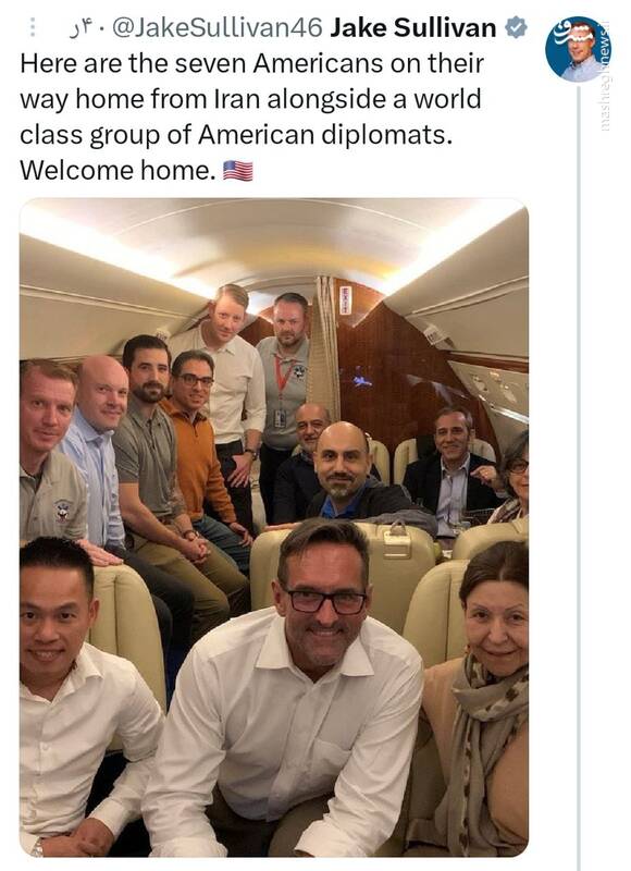 راز شاه مهرههای جاسوسی و اهمیت تبادلشان برای آمریکا