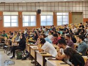 عکس/ دانشگاه شریف امروز اینگونه آغاز شد
