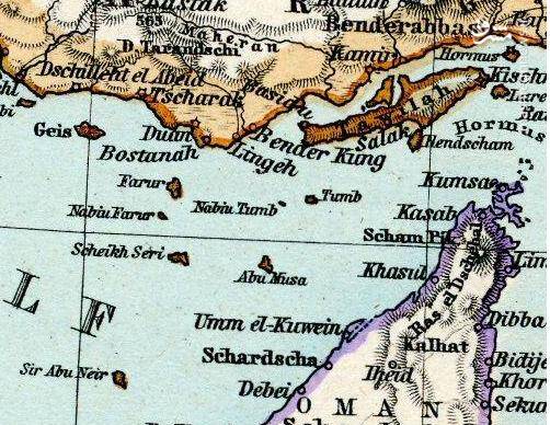 درباره جزایر ایران گواهی بالاتر از نقشه های تاریخی می شناسید؟+ عکس
