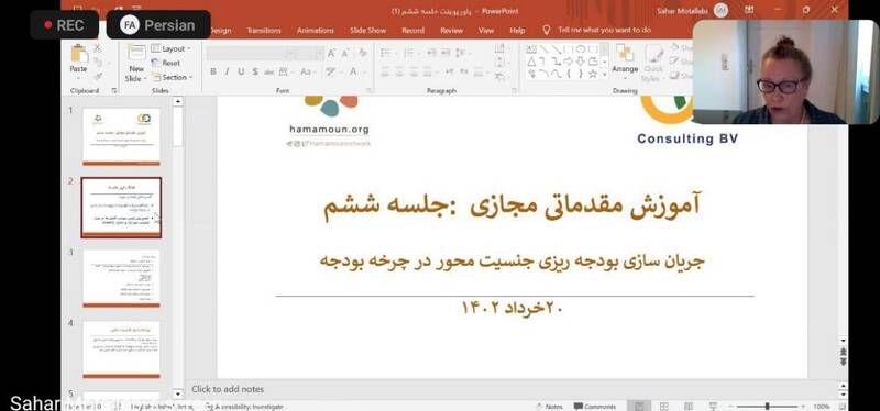 زن همجنسبازی که تئوریسین اطلاعاتی «زن زندگی آزادی» است + فیلم 39