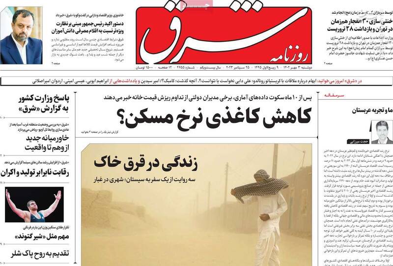 اصلاحطلبان در انتخابات لیست دارند؛ جنگ خیابانی کنسل شد / من آرزو دارم فتنهای چون کوی دانشگاه تکرار شود! 3