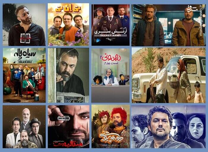 سردرگمی مخاطبان از سریالهای نمایش خانگی که "ناتمام" تمام میشوند 3