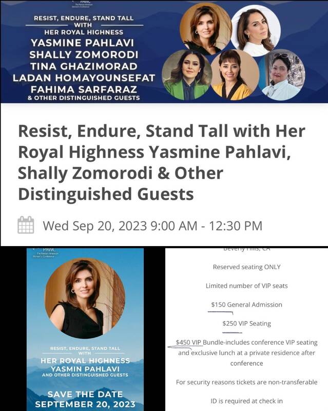 جنجال بوسیدن دست یاسمین پهلوی+