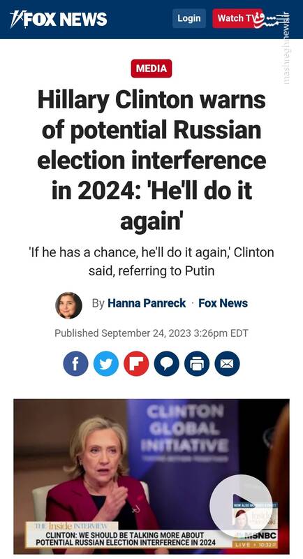 بازار تقلب در انتخابات آمریکا امسال هم داغ است