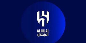 بحران در اردوی الهلال قبل از بازی با نساجی