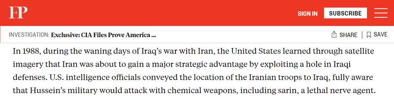 کدام کشور مانع نابودی ارتش صدام توسط ایران شد؟+سند