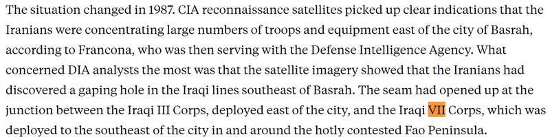 کدام کشور مانع نابودی ارتش صدام توسط ایران شد؟+سند