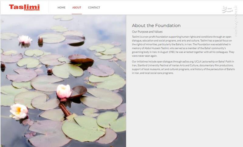 بازسازی دوباره گروهک تروریستی عبدالمالک ریگی در زاهدان/ متن سخنرانیهای هفتگی عبدالحمید را چه کسی مینویسد؟ + تصاویر