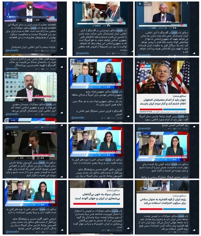 سناتور حامی «زن، زندگی، آزادی» رشوهگیر از آب درآمد!+ عکس 3