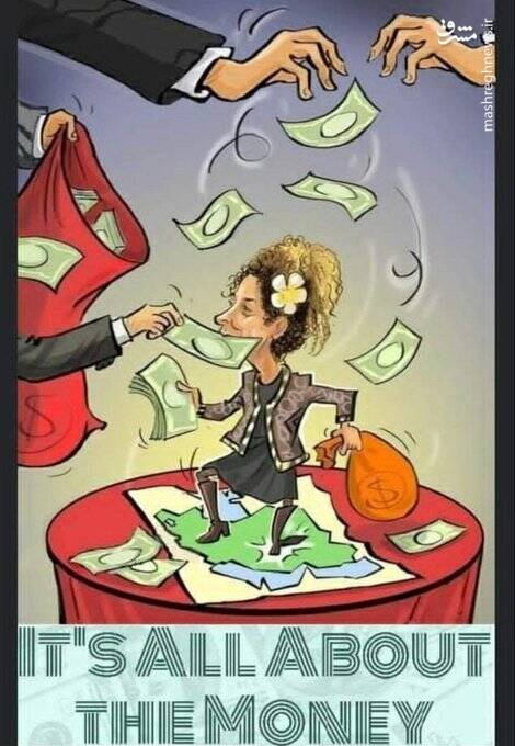 دعوای منشوریها بالا گرفت؛ «وکالتم را پس میگیرم»!