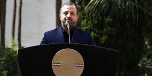 کمیته مشترک اقتصادی بین ایران و مصر تشکیل شد