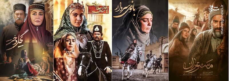تفاوتهای سریال حریم سلطانی رحیل با مجموعههای مشابه/ حکومت رضاخان با سحر و جادو کودتا کرد؟