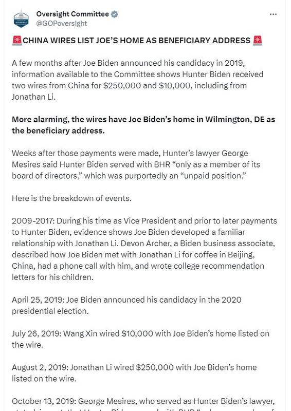 تجارت میلیوندلاری هانتر بایدن با فروش اطلاعات پدرش به چینیها+عکس
