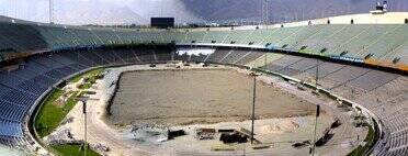 چمن آزادی خاطره باتلاق ۲۱ سال پیش را زنده کرد! +عکس