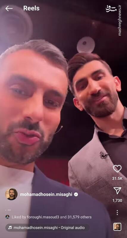 وقتی میثاقی، علیرضا بیرانوند را به چالش میکشد +فیلم