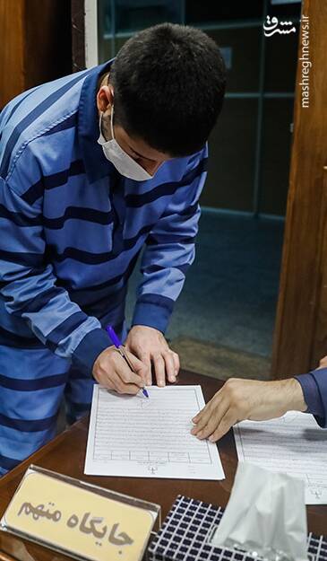 ماجرای جوان دهه هشتادی که جان فدای ایران شد +عکس