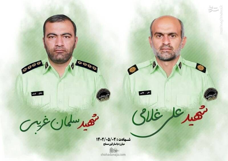 مأموران نوپو قاتلان ۲ پلیس در ایذه را دستگیر کردند