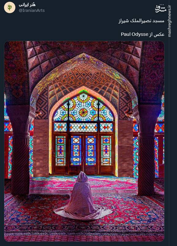 تصویری زیبا از مسجد نصیرالملک شیراز