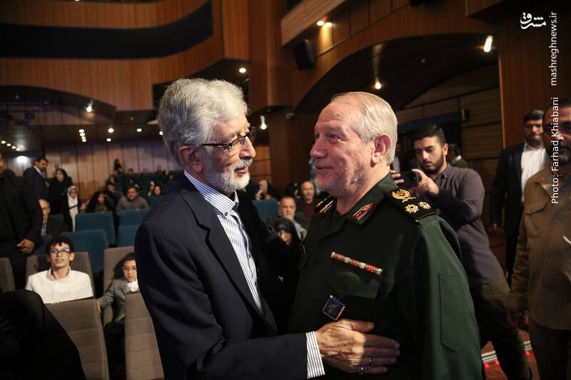 کتاب حدادعادل درباره برادر شهیدش رونمایی شد +عکس