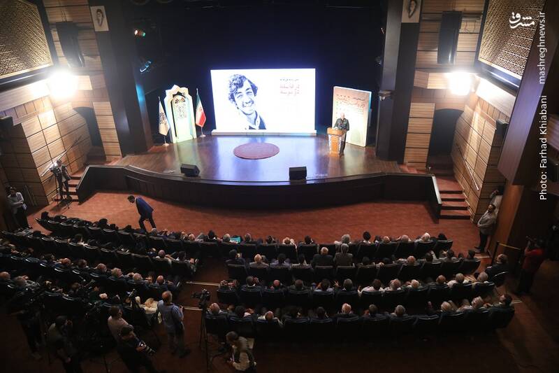 کتاب حدادعادل درباره برادر شهیدش رونمایی شد +عکس