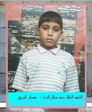 این قاب تاریخ ساز هرگز فراموش نخواهد شد +عکس