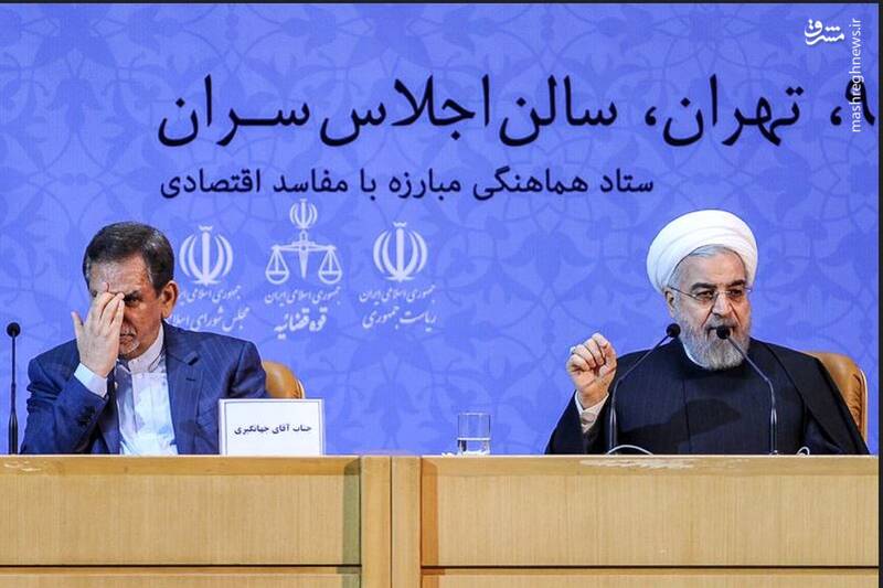 پشت پرده دستگیری فرزندان یکی از مقامات ارشد قوه قضائیه / چرا کسی به دستگاه قضایی اعلان جنگ نداده است؟ 2