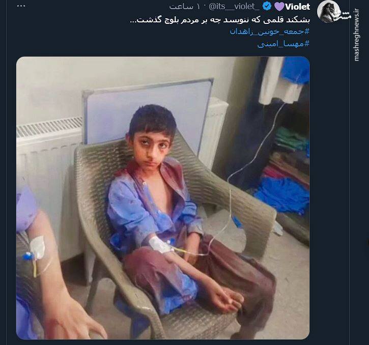 چرا کاریکاتور درعا در زاهدان کشیده نشد؟+ عکس 7