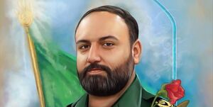 مردی اسرارآمیز بهنام شهید «حمیدرضا هاشمی»+ عکس