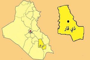درگیری در ذی قار عراق 8 کشته و زخمی برجای گذاشت