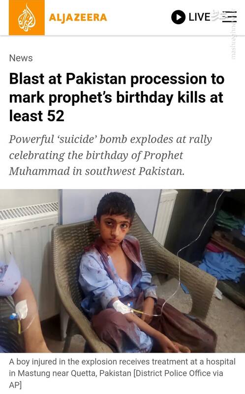 چرا کاریکاتور درعا در زاهدان کشیده نشد؟+ عکس 4