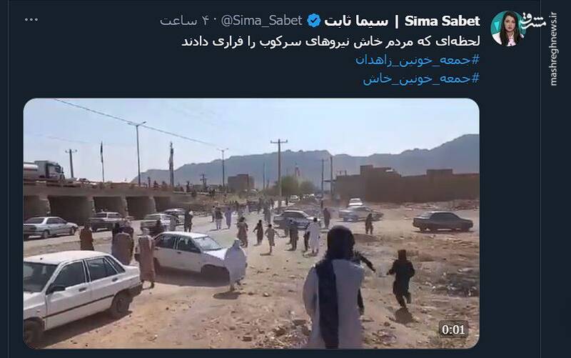 چرا کاریکاتور درعا در زاهدان کشیده نشد؟+ عکس 8