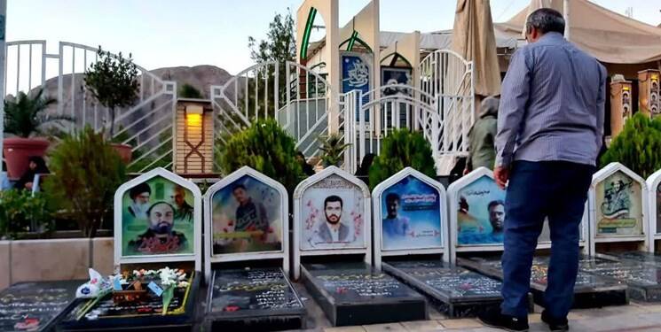 مردی اسرارآمیز بهنام شهید «حمیدرضا هاشمی»+ عکس 3