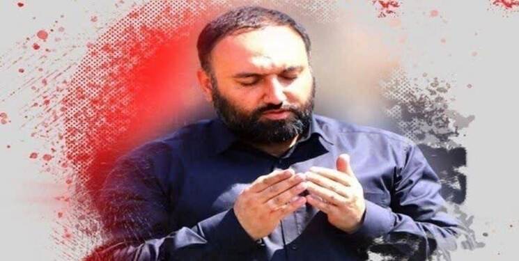 مردی اسرارآمیز بهنام شهید «حمیدرضا هاشمی»+ عکس 4
