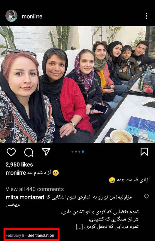 تیر دویچهوله آلمان در یزد به سنگ خورد + عکس 4