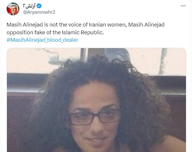 تحلیل هشتگ انگلیسی «مسیح علینژاد دلال خون است» /براندازان مصی را هم دور انداختند!