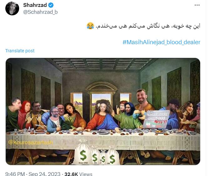 تحلیل هشتگ انگلیسی «مسیح علینژاد دلال خون است» /براندازان مصی را هم دور انداختند!