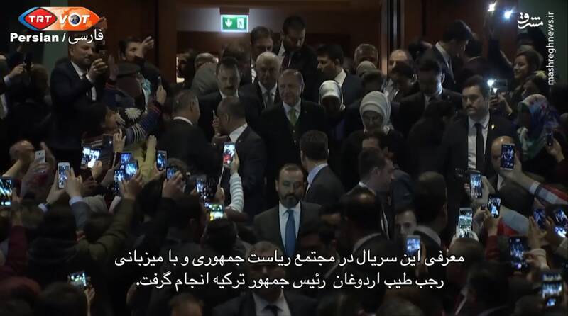 ملاقات مدیران نماوا با سفیر ترکیه همزمان با کشف حجاب کارکنان/ امکان پخش آثاری در ستایش امپراتوری عثمانی چگونه برای نماوا فراهم میشود؟