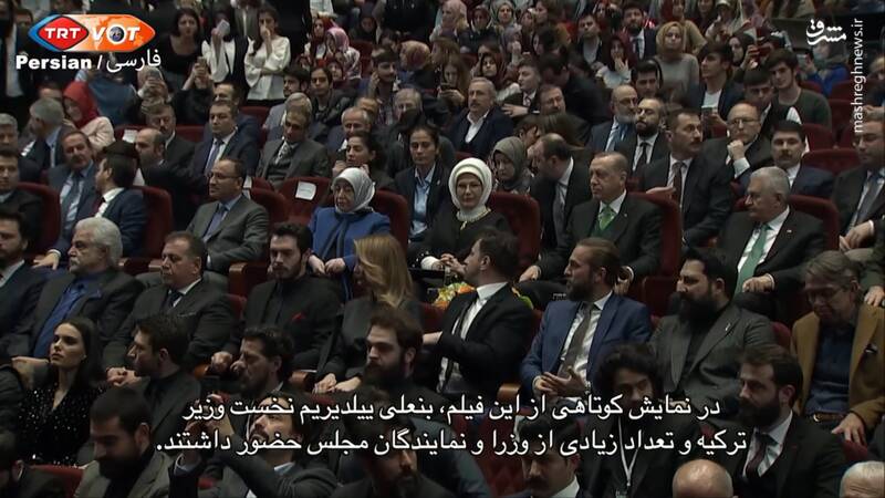 ملاقات مدیران نماوا با سفیر ترکیه همزمان با کشف حجاب کارکنان/ امکان پخش آثاری در ستایش امپراتوری عثمانی چگونه برای نماوا فراهم میشود؟