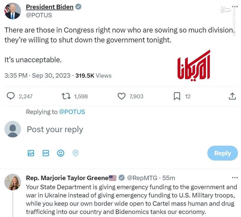 دعواهایی که منجر به تعطیلی دولت آمریکا خواهند شد؟!