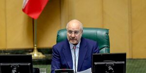 قالیباف: رویکرد صندوق توسعه ملی در حال تغییر است