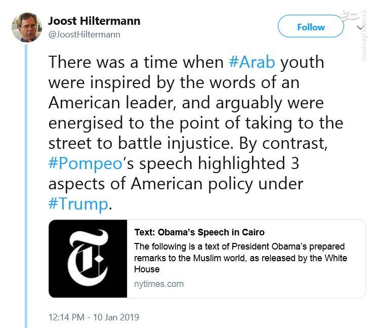 چرا آمریکاییها شبکه نفوذ و جاسوسی را برای فروش روی میز گذاشته است؟ / عملیات فریب یک شبکه تروریستی پس از لو رفتن فایلهای صوتی!