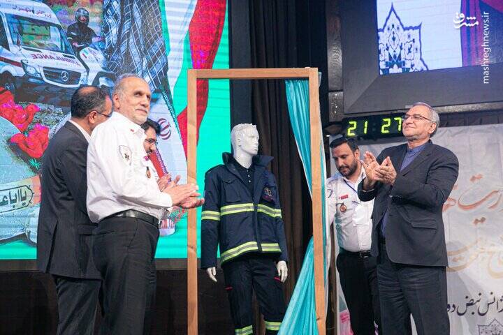 رونمایی از لباس جدید اورژانس تهران +عکس