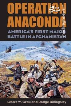 در اولین جنگ میان طالبان و ناتو در دوران اشغالگری آمریکا چه گذشت؟