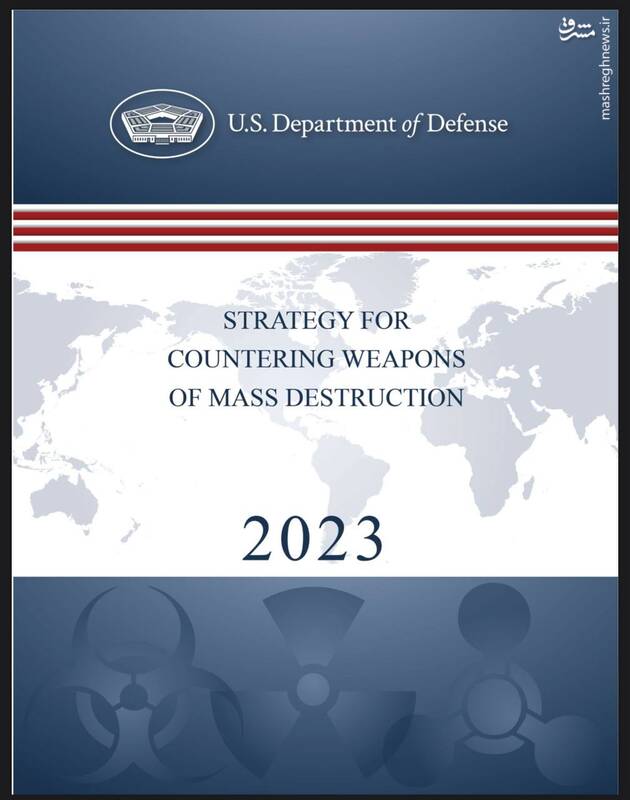 اثباتی دیگر بر پروپاگاندای دروغین غرب علیه ایران