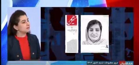 حمایت مجدد شبکه تروریستی از خبرنگاران بازداشتی روزنامههای غربگرا 2
