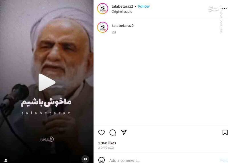خدایا یه کامیون اسکناس بهمون بده + فیلم