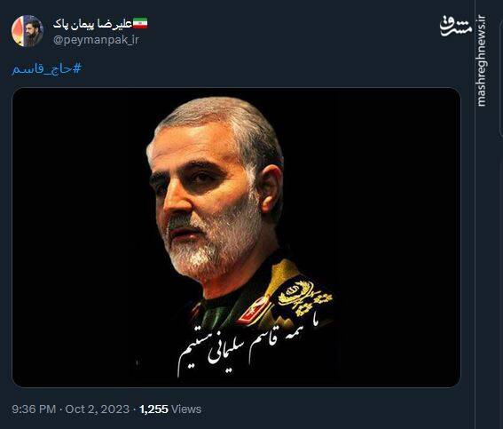 واکنش کاربران توئیتر به شامورتی بازی الاتحاد! +عکس