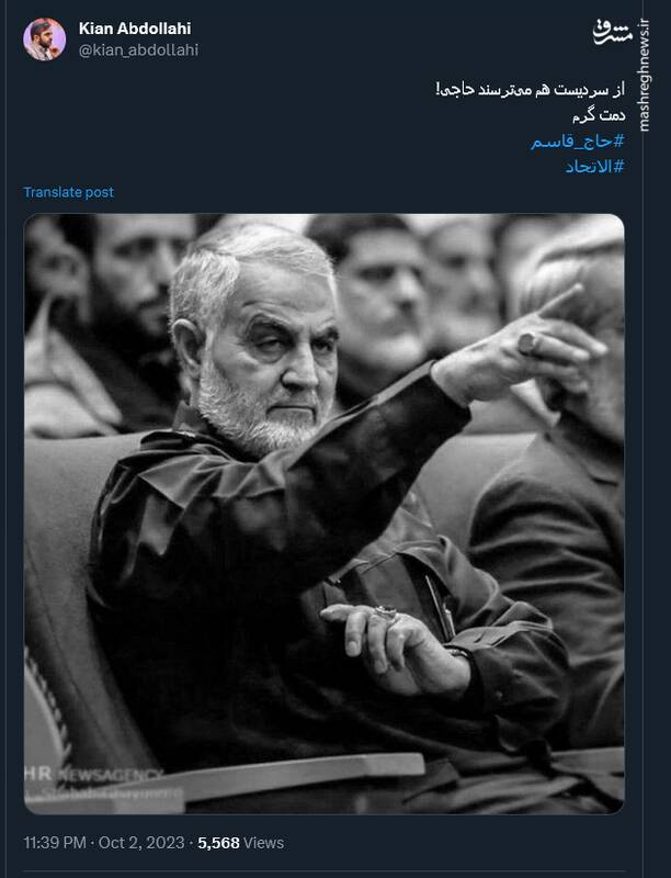 واکنش کاربران توئیتر به شامورتی بازی الاتحاد! +عکس