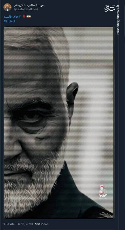 واکنش کاربران توئیتر به شامورتی بازی الاتحاد! +عکس